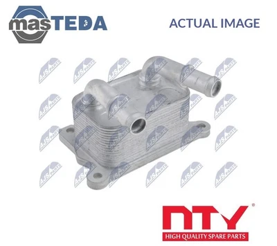 CCL-RE-010 ENGINE OIL COOLER NTY FOR NISSAN JUKE,PULSAR,QASHQAI II SUV 1.2 DIG-T — 第 1/4 张图片