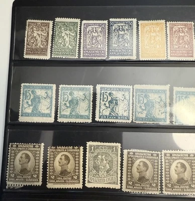 Estampillas de Serbia y Yougoslavia nuevas y usadas Eslovenia Reino serbios y croatas Foto 1 de 4