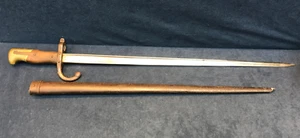 FRENCH GRAS LONG SWORD BAYONET W/SCABBARD 1878 DATED - Picture 1 of 13