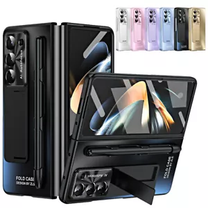 Per Samsung Galaxy Z Fold5 Vetro temperato Protctor Hard Hybrid Slim Case Cover - Foto 1 di 24