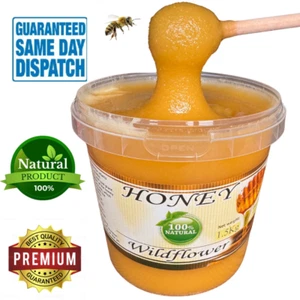 1.5 kg CREAMY NATURAL RAW WILDFLOWER HONEY 100% ORGANIC UNPROCESSED NEW HARVEST - Picture 1 of 6