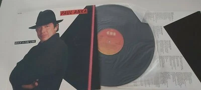 lot 2x PAUL ANKA  walk a fine line + freedom to the world RARE  ISRAELI LP - Image 1 of 4