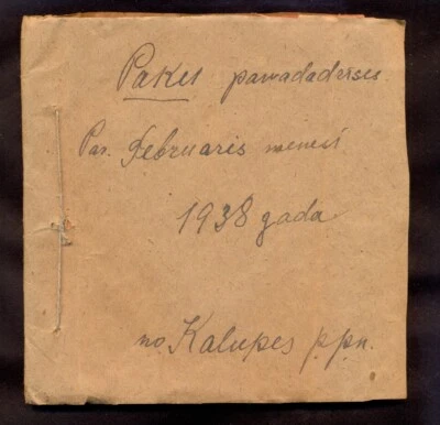 10019 Letonia, 1938,46 direcciones de paquetes postales completas desde correos en Kalnupe Foto 1 de 3