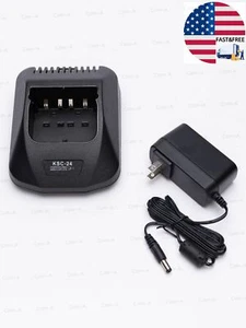 KSC-24 Rapid Charger For TK2100 TK3100 TK280 TK380 TK290 TK390 Radio - Picture 1 of 5