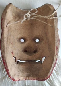 Japanese Traditional Noh Mask Omen Kabuki 610-F36 - Picture 1 of 3