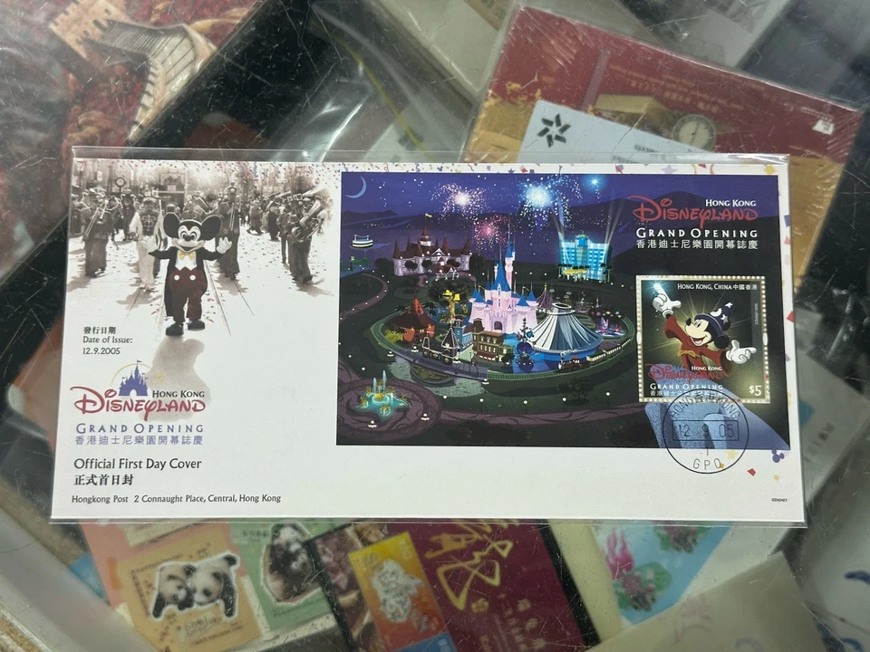 Hong Kong 2005 FDC Opening Disneyland Disney stamps Cartoon Micky $5 - Image 1 of 1
