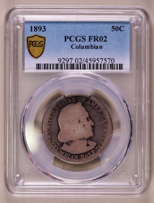 1893-P Columbian Expo Low Ball Half Dollar PCGS FR02 ***RARE LOW BALL COIN*** - Image 1 of 4