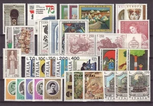 ITALIA 1976 ANNATA COMPLETA 36 VALORI NUOVI GOMMA INTEGRA ** MNH - Foto 1 di 1