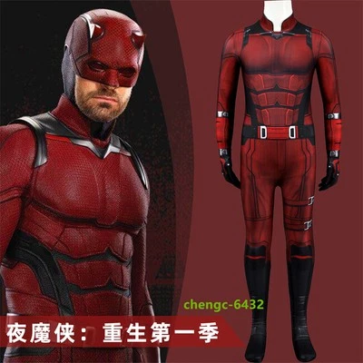 Daredevil：Born Again Daredevil Kid Bodysuit Jumpsuits Cosplay Halloween Children - Image 1 of 4