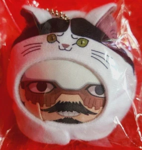 Japanese anime Golden Kamuy Anikizukin stuffed toy Tokushiro Tsurumi - Picture 1 of 1