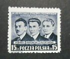 POLONIA,POLAND, POLSKA, 1950 "Uccisione Militanti Socialisti  " 1 V. cpl set MH*