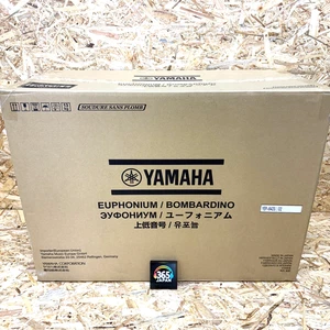 YAMAHA YEP-642S Bb F Neo Series Euphonium Silver Plated w/Mouthpiece Case NEW - Picture 1 of 10