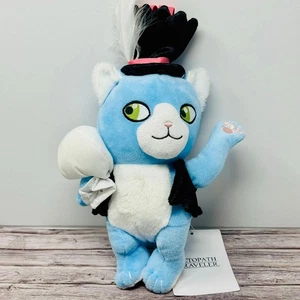 Peluche Square Enix Octopath Traveler esca coltivata peluche Giappone importazione venditore USA - Foto 1 di 3