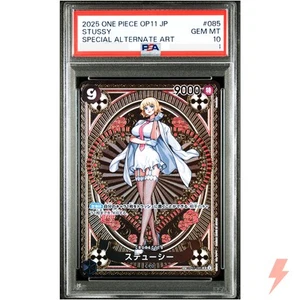 PSA 10 Stussy (SP Alt Art) OP07-085 SR A Fist of Divine Speed - Japanese 2025 - Bild 1 von 2