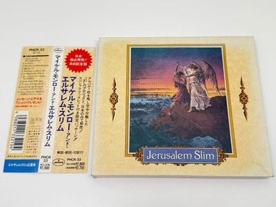 [CD] Jerusalem Slim Michael Monroe Japan Import PHCR-33 - Image 1 of 4