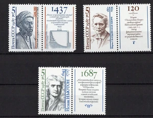 Russland 1987 Satz "Wissenschaftler" postfrisch/MNH SG #5801-5803 Scott #5600-5602 - Bild 1 von 1