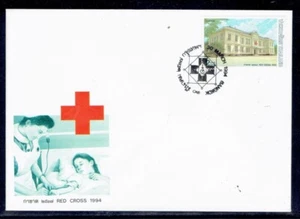 THAILAND 1994 Red Cross FDC - Picture 1 of 1
