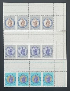 1967 Coronation Strip of 4 Imperf Corner Block, Super Rare, MNH, VF - Picture 1 of 5
