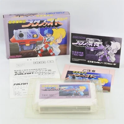 META FIGHT Cho Wakusei Senki Famicom Nintendo 3010 fc - Image 1 of 4