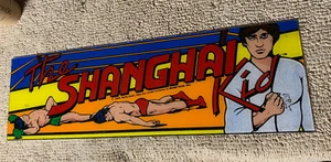 24-7.5” ORIGINAL The Shanghai kid PLEXI sign marquee ARCADE GAME PART F24 - Picture 1 of 6