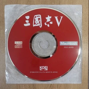 KOEI Three Kingdoms Macintosh - Bild 1 von 3