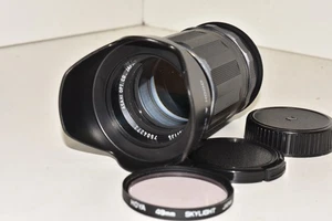 Canon EOS DSLR DIGITAL fit 135mm portrait lens 1200D 1300D 2000D 3000D 4000D etc - Picture 1 of 5