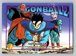 Son Gohan 1995 Dragon Ball Z #4 - Picture 1 of 2
