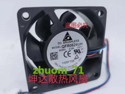 1PC Delta QFR0624UH-CE77 6025 24V0.33A 6cm Schneider inverter cooling fan - Image 1 of 2