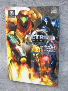 METROID PRIME 2 Dark Echoes Perfect Guide w/Map 2005 Gamecube Book EB33 - Picture 1 of 11