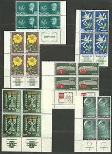 ISRAEL Very Fine MNH 6 x Blocks of 4 Stamps With Tabs - Picture 1 of 1