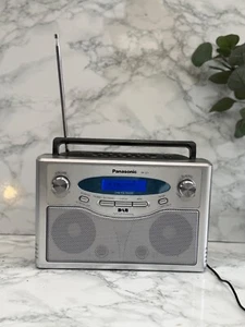 Panasonic RF-D1 DAB FM Digital Radio with Power Supply Tested & Working - Picture 1 of 13