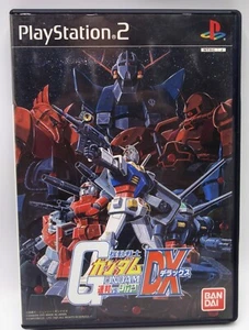 Japan Sony Playstation 2 PS2 Bandai 2001 Mobile Suit Gundam DX - Imagen 1 de 3
