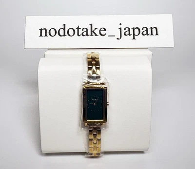 Reloj Skagen para mujer HAGEN MICRO de dos manecillas tono dorado de acero inoxidable SKW3146 Foto 1 de 4