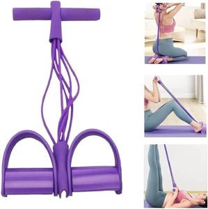 21 Fitness Widerstandsbänder - 6 Tube Pedal Knöchelabzieher 2025 Upgrade Stretchbänder - Bild 1 von 6