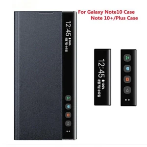 Étui portefeuille officiel original Smart View housse en cuir à rabat pour Samsung Note10+ - Photo 1/10