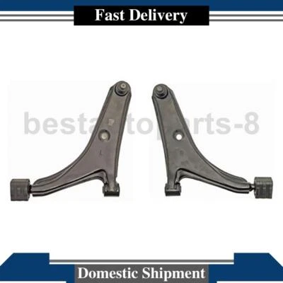 Braço de controle inferior dianteiro Dorman com junta esférica compatível com Chevrolet Metro Geo Metro - Imagem 1 de 4