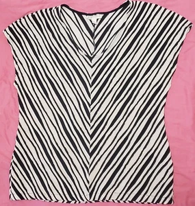 Shirt Ladies Dana Buchman Blouse Top Animal Print Striped Cream & Black Stretchy - Picture 1 of 4