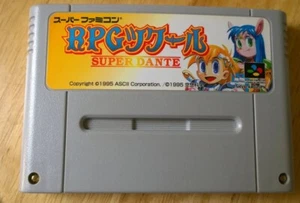 RPG Tsukuru: Super Dante Super Famicom Nintendo Versandkostenfrei UK - Bild 1 von 3