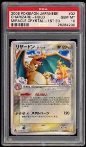 PSA 10 Gem Mint 1ED Charizard Delta Miracle Crystal Japanese Pokemon Card 032 - Picture 1 of 2