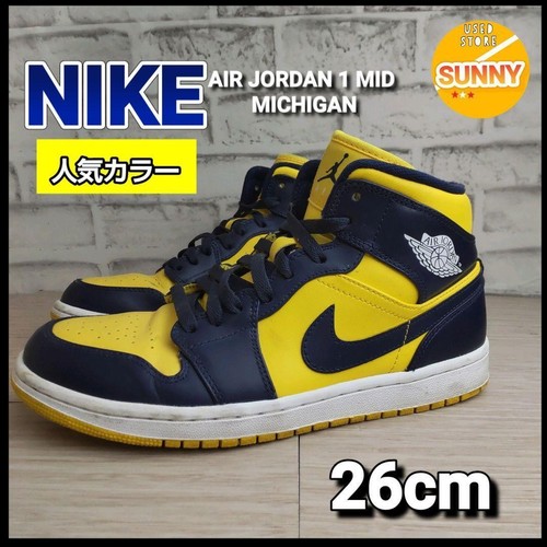 NIKE AIR JORDAN 1 MID MICHIGAN