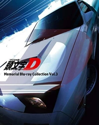 Initial D Memorial Blu-ray Collection Vol.3 Free Ship w/Tracking# New from Japan - Image 1 of 3