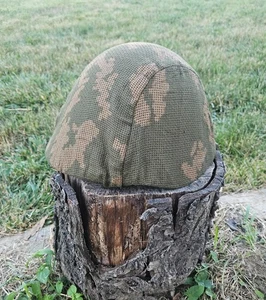 RUSSIAN SOVIET KZS CAMOUFLAGE COVER FOR HELMET SSH 68 HELMET COVER CAMO USSR - Picture 1 of 20