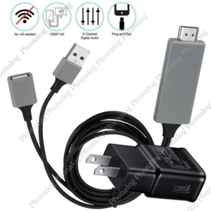 1080P HDMI Mirroring AV Cable for iPhone iPad Android Phone to TV HDTV Adapter - Picture 1 of 13