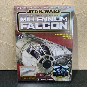 Nuevo DEAGOSTINI JAPÓN Construye el Halcón Milenario Escala 1:43 #47 - Imagen 1 de 3