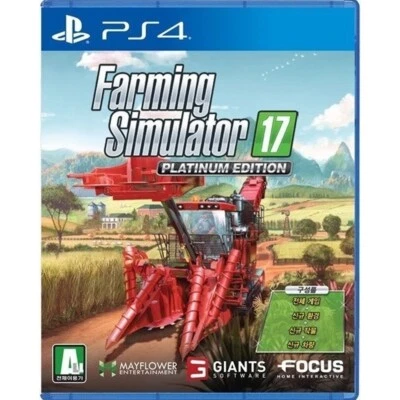 Farming Simulator 17 Platinum Edition - Korean Version - PS4 Brand New - Image 1 of 4