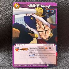 X Drake One Piece TCG Card Miracle Battle Carddass Japanese Anime JAPAN F/S