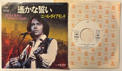 Neil Diamond "If You Know What I Mean" Japan White Label Promo 45 Nice Pic Sleev - Image 1 of 4