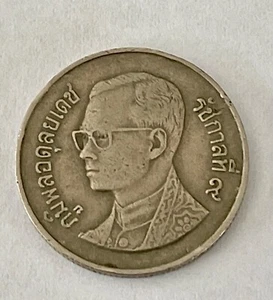 Thailand 1 Baht 1990 Coin, Circulated, FREE SHIPPING - Picture 1 of 2