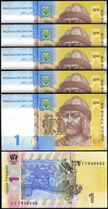 Ukraine 1 Hryven 2014, UNC, 5 Pcs LOT, P-116Ac - Picture 1 of 4