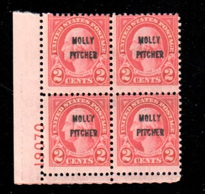 US Scott 646 Plate Block Fine Mint Never Hinged SCV $52.50 - Picture 1 of 1